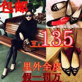 2012最新呛口小辣椒秀浅口羊皮时尚镂空尖头网状红底中跟女单鞋