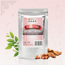 五谷磨房杏仁薏仁茯苓粉250g薏仁粉杏仁粉 山药粉茯苓
