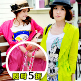 猪猪的店   春装2012新款披肩开衫带腰链防晒衣服薄外套女