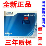 taobao english 13440085627