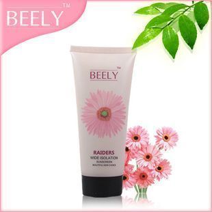 Beely嫩白去角质啫喱凝胶温和软化面部全身体去死皮