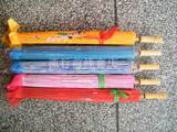 taobao english 10947169332