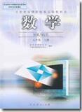 taobao english 3657496765