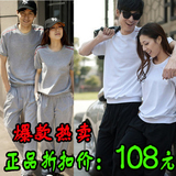 正品夏季新款短袖长裤男<span class=H>运动</span><span class=H>服</span>圆领纯棉休闲情侣装女<span class=H>运动</span>套装