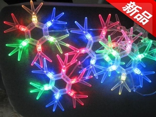  led彩灯闪灯灯串 串灯七彩雪花灯星星灯装饰灯圣诞灯婚庆灯窗帘灯