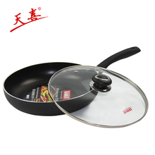 龙年新喜 天喜月销千件 不粘锅 无油烟锅具磨砂平底锅煎锅28CM