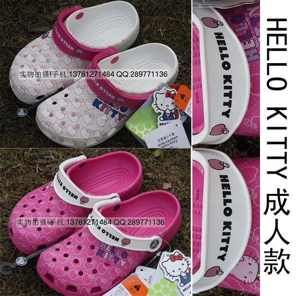 2010新款绝对正品CROCS HELLO KITTY凯蒂猫洞洞鞋凉鞋拖鞋苹果款