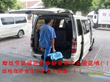 taobao english 8470010994