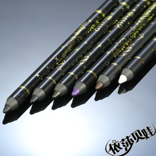 Taiwan SUKI puzzle star sent 4D waterproof eyeliner gel eye pencil eyeliner pen knife SUMI not genuine