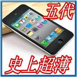 包邮非山寨高仿iphonｅ5 代手机iphonｅ 4 s国产智能免费电视手机