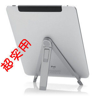 正品 埃普 银箭鱼i<span class=H>p</span>ad2 i<span class=H>p</span>ad1 i<span class=H>p</span>ad3支架 <span class=H>P</span><span class=H>1000</span>支架 所有平板通用