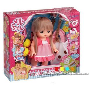 专柜正品 Mellchan咪露娃娃 百变咪露套装5109