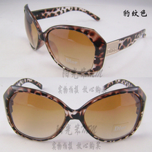 Cinco Diamantes ★ lavado para asegurar la credibilidad de las nuevas gafas de Dior ◥ ◤ ◥ ◤ impulsando con fuerza de leopardo color