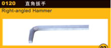 钢琴调律工具直角扳手