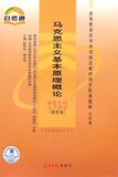 taobao english 10333837138