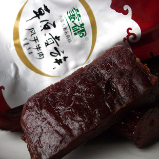  [蒙都]草原贵族小块风干牛肉干 内蒙古特产 热卖清真零食2份包邮