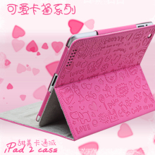 �������������ɰ���ͨ СħŮ ipad2 Ƥ�� ������ ��� ��6���