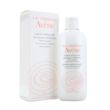 AVENE雅漾修护洁面乳200ml 雅漾免洗洗面奶 敏感肌专用