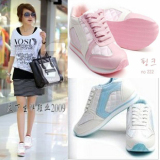 taobao english 7529860553