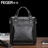 【满200减20】FEGER/斐格 正品 商务包 牛皮手提 斜挎包 男士包