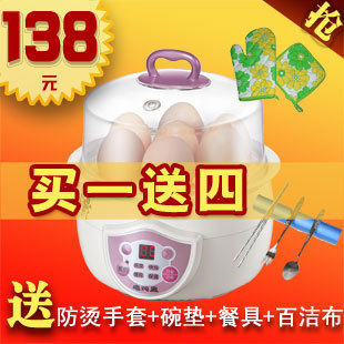 正品 Bear/小熊 DDZ-1081 小熊电炖盅预约定时炖蒸多功能炖锅