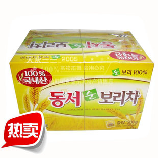 原装韩国大麦茶 东西大麦茶300克 30小袋 进口大麦茶 清热解暑