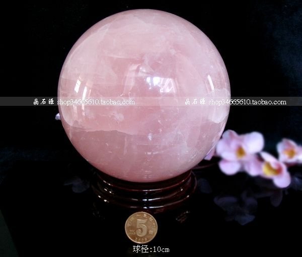 【晶石源】天然水晶球◆有球必应◆天然冰种粉晶球原石摆件在类目 饰品/流行首饰/时尚饰品新, 摆件中 - 来自Buy2taobao.com提供专业的淘宝代购服务