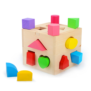 蒙氏几何形状配对玩具十三孔早教益智感统积木儿童智力盒教具2岁