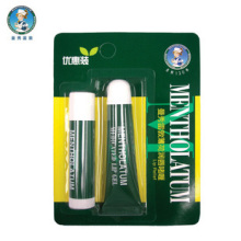 �����׶ػ��Ʊ����󴽸�+�����󴽆��3.5g+8g ��ʪ���� ר����Ʒ