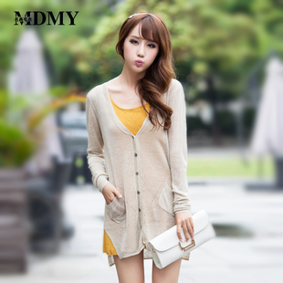 MDMY 新款<em>亚麻</em>棉麻<em>开衫</em>女装<em>长款针织</em>衫夏薄