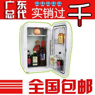 [Od110]金冠特价新款升级聪宝CB-D048迷你小冰箱/20L车载冰箱/