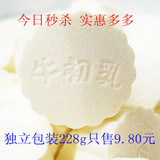 今日秒杀【特惠】正规厂家利诚牛初乳奶贝内蒙特产 原味奶片