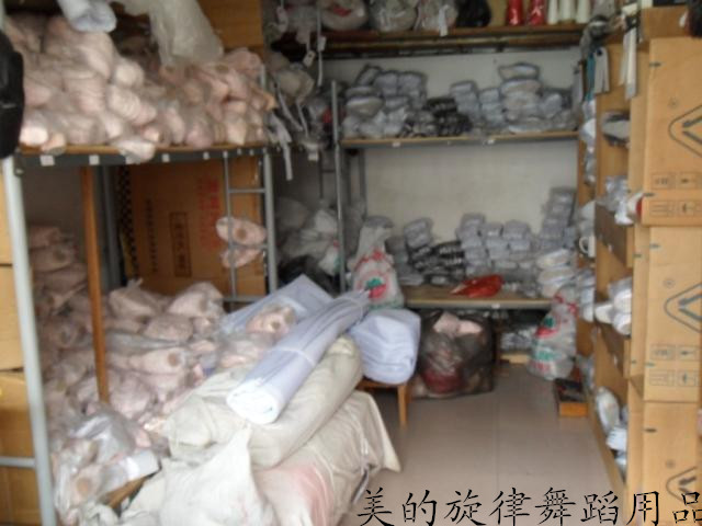 猫爪双心两底鞋体操半截鞋瑜伽肚皮舞鞋芭蕾练功软底鞋男女舞蹈鞋在类目 运动/瑜伽/健身/球迷用品, 舞蹈/健美操/体操, 现代舞, 现代舞鞋中 - 来自Buy2taobao.com提供专业的淘宝代购服务