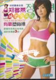 taobao english 10904169501