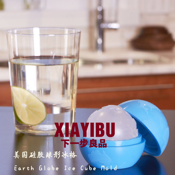 创意球形硅胶冰模 DIY冰球冰格带盖 制冰模具 冰块制冰盒冰模大号在类目 厨房/烹饪用具, 厨用小工具/厨房储物, 厨房电器配套用品, 冰格/制冰袋中 - 来自Buy2taobao.com提供专业的淘宝代购服务