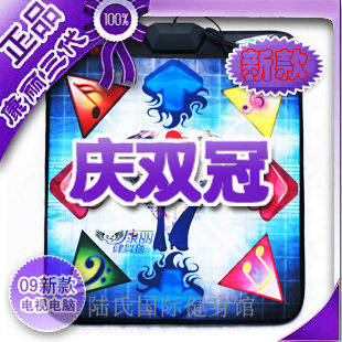 09�¿���ӵ�������̺���ӳ�����114��