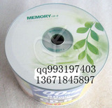 taobao english 14235868752