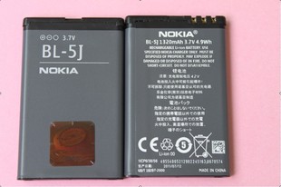 我想开网店,主要卖些手机配件(如品胜电池,金士