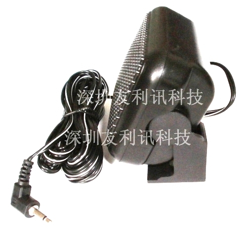 Customized vehicle walkie-talkie horn loudspeaker box Car radio External sound automobile GPS External loudspeaker box hornin the Car/Articles/Fitting/Refit , Car Audio/Car Electronics/Electric , Car Audio , Car Speakers/Subwoofer category - from Buy2taobao.com to provide professional Taobao agent buy service