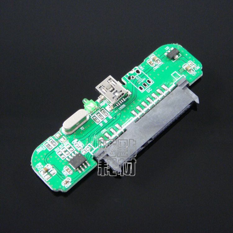 2.5寸移动硬盘盒主控芯片板USB2.0 TO SATA