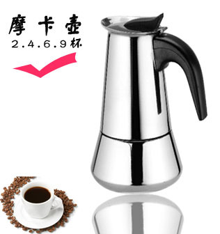 Stainless steel Moka Coffee pot coffee Italian Strong fragrance Coffee pot Thickened paragraph Available Cookerin the Tableware , Coffee , Coffee pot category - from Buy2taobao.com to provide professional Taobao agent buy service
