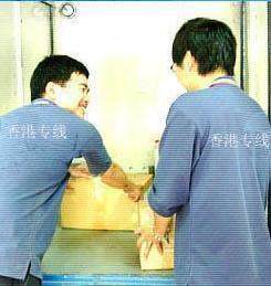 2广州－香港快递服务 香港集运EMS 续4/kg 住宅区无需派送费