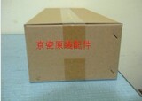 taobao english 15837376024