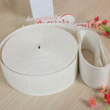 taobao english 6781417895