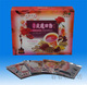保健物语-玫瑰四物饮品