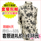 HC97中老年服饰 时尚中袖风衣 2011春装外套 妈妈装 中长款