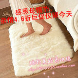 taobao english 10112653003