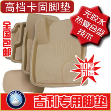 �������ɽ�/Զ��/�ۺ�EC718/��è/���2��/Ӣ��SC718 ��ˮ�ŵ�