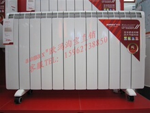 EC-2400MDA aumax欧玛智能暖吧 电子式 带遥控 取暖器 <span class=H>暖风</span><span class=H>机</span>