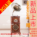 taobao english 13202127157
